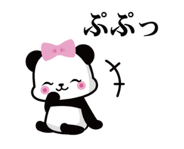 President daughter Panda animation sticker #13231372