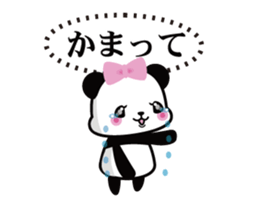 President daughter Panda animation sticker #13231377