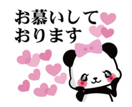 President daughter Panda animation sticker #13231378
