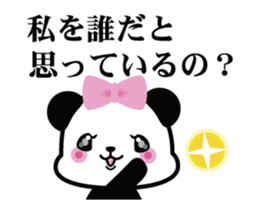President daughter Panda animation sticker #13231379