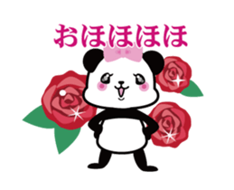 President daughter Panda animation sticker #13231383