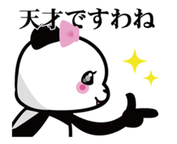 President daughter Panda animation sticker #13231384