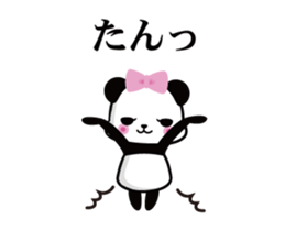 President daughter Panda animation sticker #13231386