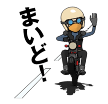 Small motorcycle sticker #13231390