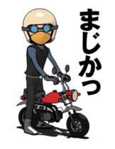 Small motorcycle sticker #13231393
