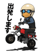 Small motorcycle sticker #13231396