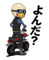 Small motorcycle sticker #13231398