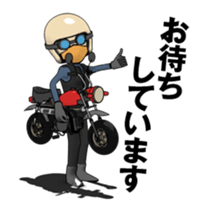 Small motorcycle sticker #13231400