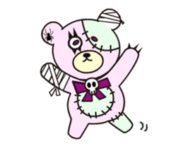 Move love-chan sticker #13231454