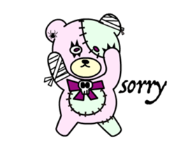 Move love-chan sticker #13231457