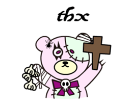 Move love-chan sticker #13231458