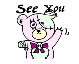 Move love-chan sticker #13231459