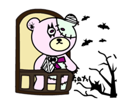 Move love-chan sticker #13231469