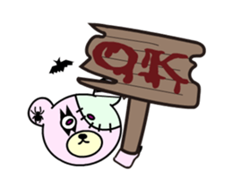 Move love-chan sticker #13231470