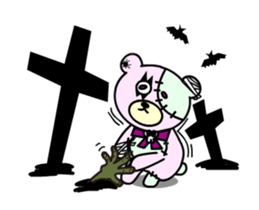 Move love-chan sticker #13231475