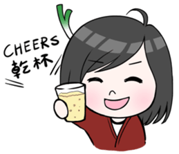 Negi's Life. - Part2. sticker #13231528