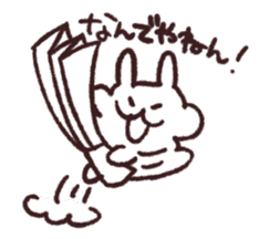 Tukkomi Rabbit sticker #13231598