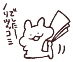 Tukkomi Rabbit sticker #13231599
