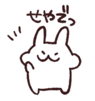 Tukkomi Rabbit sticker #13231601