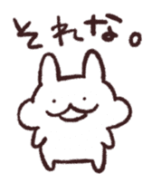 Tukkomi Rabbit sticker #13231602