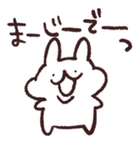 Tukkomi Rabbit sticker #13231603