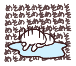 Tukkomi Rabbit sticker #13231607