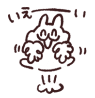 Tukkomi Rabbit sticker #13231612