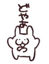 Tukkomi Rabbit sticker #13231615