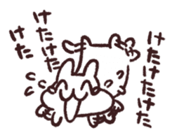 Tukkomi Rabbit sticker #13231627