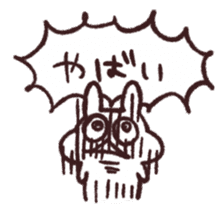 Tukkomi Rabbit sticker #13231630