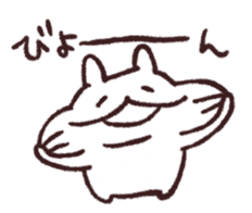 Tukkomi Rabbit sticker #13231636