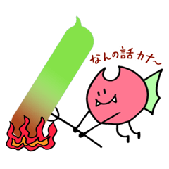 Little devil PICKLE part2