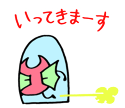 Little devil PICKLE part2 sticker #13231640