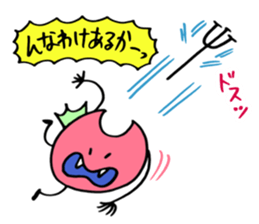 Little devil PICKLE part2 sticker #13231642