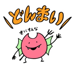 Little devil PICKLE part2 sticker #13231645