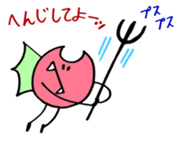 Little devil PICKLE part2 sticker #13231650