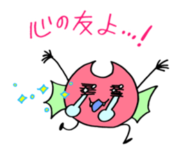 Little devil PICKLE part2 sticker #13231655