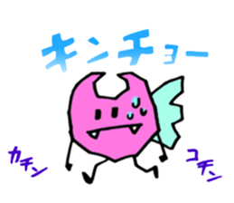 Little devil PICKLE part2 sticker #13231660