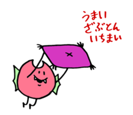 Little devil PICKLE part2 sticker #13231662