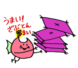 Little devil PICKLE part2 sticker #13231663