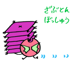 Little devil PICKLE part2 sticker #13231664