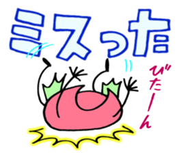 Little devil PICKLE part2 sticker #13231665