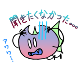 Little devil PICKLE part2 sticker #13231668