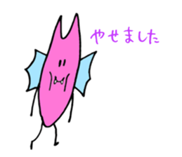 Little devil PICKLE part2 sticker #13231672