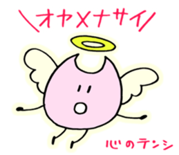 Little devil PICKLE part2 sticker #13231675