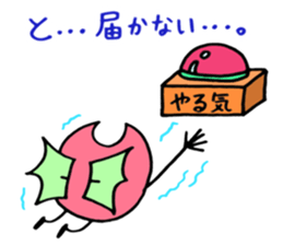 Little devil PICKLE part2 sticker #13231676