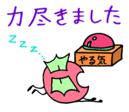 Little devil PICKLE part2 sticker #13231677