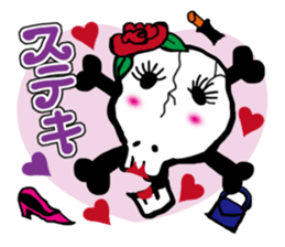 scary!scary!halloween sticker #13231800