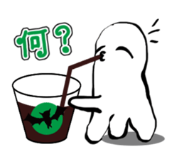 scary!scary!halloween sticker #13231801