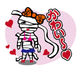 scary!scary!halloween sticker #13231803